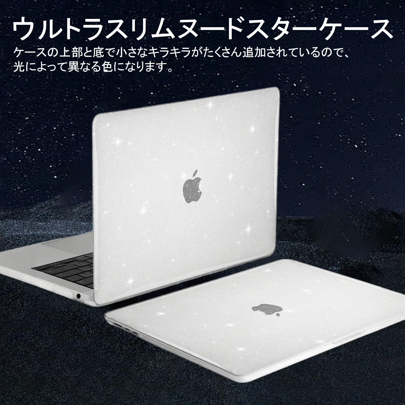 MacBook Air 15インチ M2チップ ケース・画面保護済 Amazon.co.jp: EooCoo 2026 M5 対応MacBook Air 15インチケース M4 M3